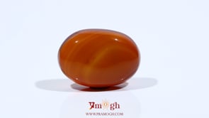 Yemeni Aqeeq - 13.9 Carat