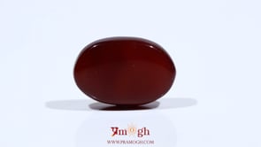 Yemeni Aqeeq - 10.2 Carat