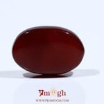 Yemeni Aqeeq - 10.2 Carat