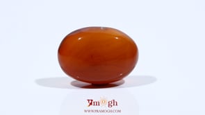 Yemeni Aqeeq - 13.9 Carat