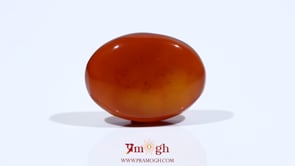 Yemeni Aqeeq - 13.1 Carat