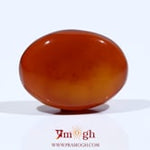 Yemeni Aqeeq - 13.1 Carat