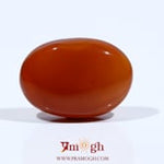 Yemeni Aqeeq - 11.85 Carat