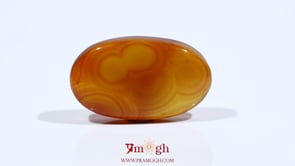 Yemeni Aqeeq - 15.9 Carat