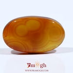 Yemeni Aqeeq - 15.9 Carat