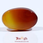 Yemeni Aqeeq - 16.7 Carat