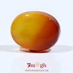 Yemeni Aqeeq - 15 Carat