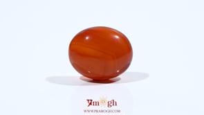 Yemeni Aqeeq - 9.65 Carat