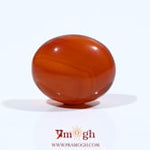 Yemeni Aqeeq - 9.65 Carat