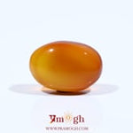 Yemeni Aqeeq - 7.9 Carat
