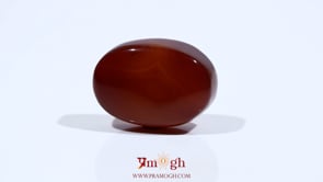 Yemeni Aqeeq - 14.75 Carat