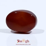 Yemeni Aqeeq - 14.75 Carat
