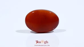 Yemeni Aqeeq - 9.8 Carat