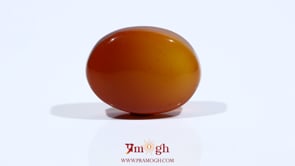 Yemeni Aqeeq - 15.6 Carat