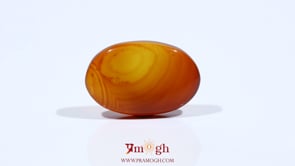 Yemeni Aqeeq - 8.85 Carat