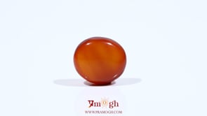 Yemeni Aqeeq - 5.3 Carat