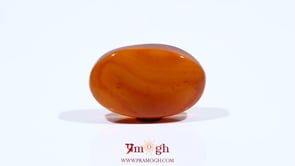 Yemeni Aqeeq - 12.55 Carat