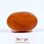 Yemeni Aqeeq - 12.55 Carat