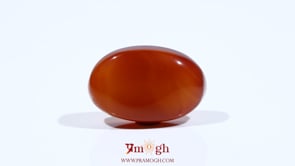 Yemeni Aqeeq - 13.35 Carat