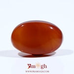 Yemeni Aqeeq - 13.35 Carat
