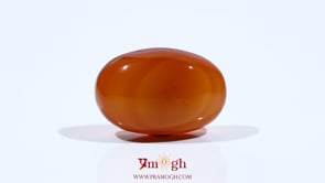 Yemeni Aqeeq - 14.9 Carat