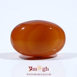 Yemeni Aqeeq - 14.9 Carat
