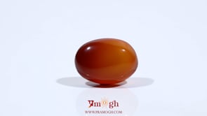 Yemeni Aqeeq - 7.6 Carat