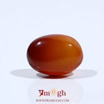 Yemeni Aqeeq - 7.6 Carat