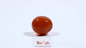 Yemeni Aqeeq - 6.2 Carat