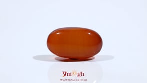 Yemeni Aqeeq - 9.25 Carat