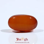 Yemeni Aqeeq - 9.25 Carat