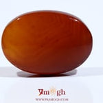 Yemeni Aqeeq - 21.5 Carat