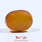 Yemeni Aqeeq - 14.4 Carat