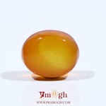 Yemeni Aqeeq - 10.2 Carat