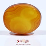 Yemeni Aqeeq - 20.3 Carat