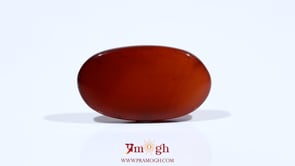 Yemeni Aqeeq - 8.2 Carat