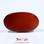 Yemeni Aqeeq - 8.2 Carat