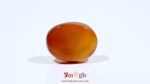 Yemeni Aqeeq - 10.05 Carat