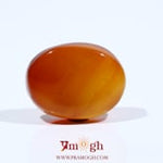 Yemeni Aqeeq - 10.05 Carat
