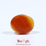 Yemeni Aqeeq - 6.05 Carat