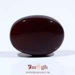 Yemeni Aqeeq - 13.55 Carat