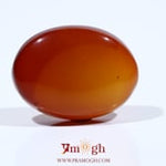 Yemeni Aqeeq - 16.35 Carat