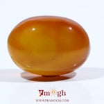 Yemeni Aqeeq - 22.85 Carat
