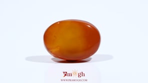 Yemeni Aqeeq - 12.2 Carat