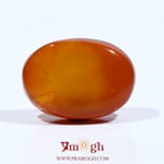 Yemeni Aqeeq - 12.2 Carat