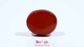 Yemeni Aqeeq - 13.1 Carat