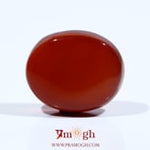 Yemeni Aqeeq - 13.1 Carat