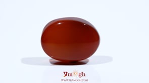 Yemeni Aqeeq - 16.3 Carat