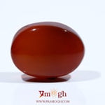 Yemeni Aqeeq - 16.3 Carat