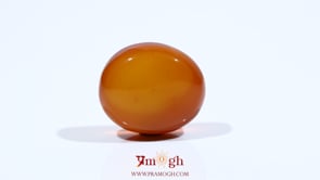 Yemeni Aqeeq - 11.45 Carat